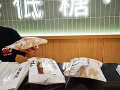 -One Bagel·一个贝果(悠唐店)