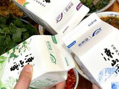 -熊氏牛羊杂粉(龙眼井总店)