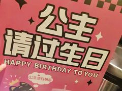 -观音桥步行街