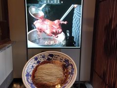 -松鹤面馆·古法焖肉面(观前店)