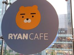 -KAKAO FRIENDS(弘大店)