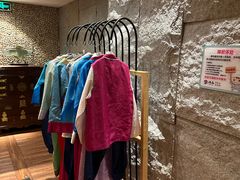 -汤森悠生活文化汤(江宁万达店)