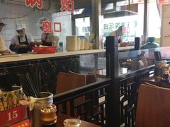 大堂-小姜锅贴(凤凰街店)