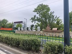 -塘栖枇杷特色园区