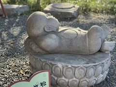 -高旻寺