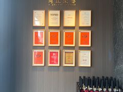 -阿庄新豫菜(通泰路店)