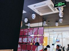 -蜀锦堂·川味现炒(襄阳武商汇店)