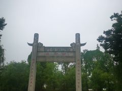 -碧丽宫大酒店(召稼楼店)