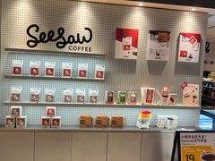 -Seesaw Coffee(环贸iapm店)
