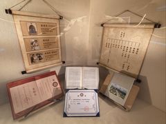 -民信老铺(双皮奶博物馆店)
