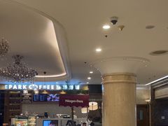 -北京广安门维景国际大酒店