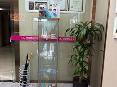 -希玛爱康健口腔(南山海岸城店)