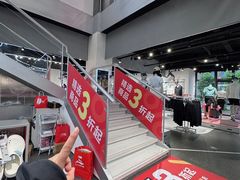 -百联奥特莱斯广场(长沙店)