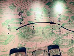 -客语客家菜(东山口店)