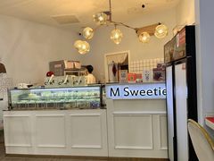 大堂-姆们M Sweetie Cake(三里屯店)