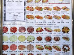 Iberian&nbsp;ham-火腿博物馆(马约尔广场店)