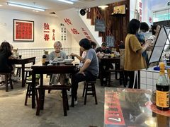 -逸桂禾面馆