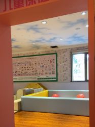 -北京俪婴妇产医院(朝阳大悦城店)