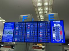 -河内内排国际机场