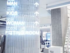 -ZARA(大上海时代广场店)