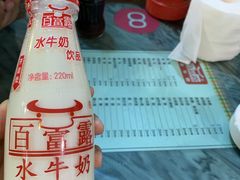 百富露水牛奶-百富露(跃龙北路店)