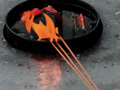 -钦赐仰殿道观