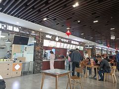 大堂-盂县服务区餐厅