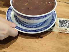 -袁妈红豆汤(重庆总店)