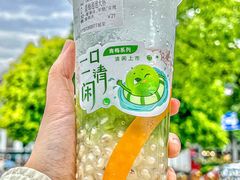 -CoCo都可(湖滨银泰店B区店)