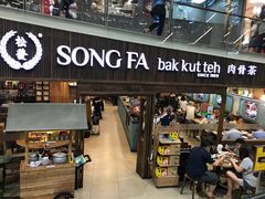 -松發肉骨茶(牛车水店)