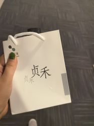 -贞禾医美·连锁