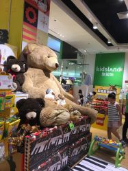 -kidsland(颐堤港店)