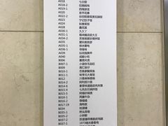 -大渝火锅(苏州西城永捷店)