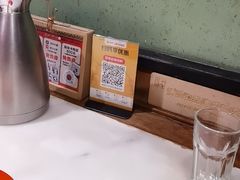 -小吊梨汤·北京菜·烤鸭(清河万象汇店)