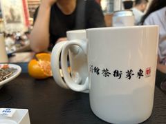 -東茅街茶馆
