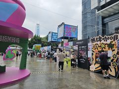 -广州天河城购物中心