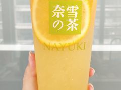 -奈雪的茶(石家庄万象城店)