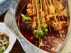 -乐山麻辣烫(翡翠森林花园店)