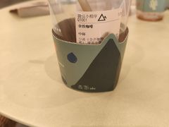 -去茶山(重庆万象城店)