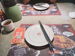 -蛙小侠(五象万象汇店)