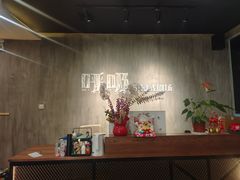 -呼吸沉浸式剧场(甘露园店)