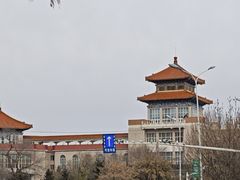 -齐齐哈尔市博物馆