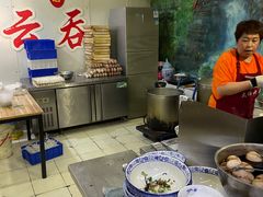 -海清宁记大馅云吞