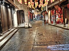 -鲁镇
