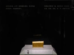-大报恩寺遗址景区
