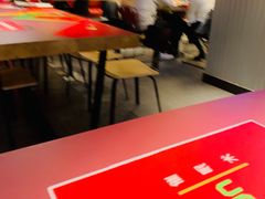 -肯德基(蓝桥店)