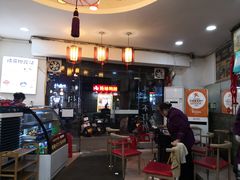 -烧哥美蛙肥肠鱼火锅·十五年社区店