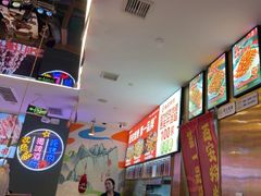 -叁宝烤肉• 西安烧烤(凤城十二路店)