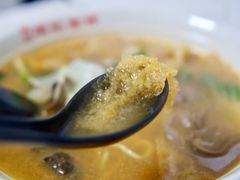 皮肚-项记面馆(明瓦廊店)