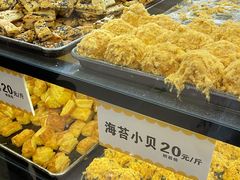 -百香林西点(万家丽店)